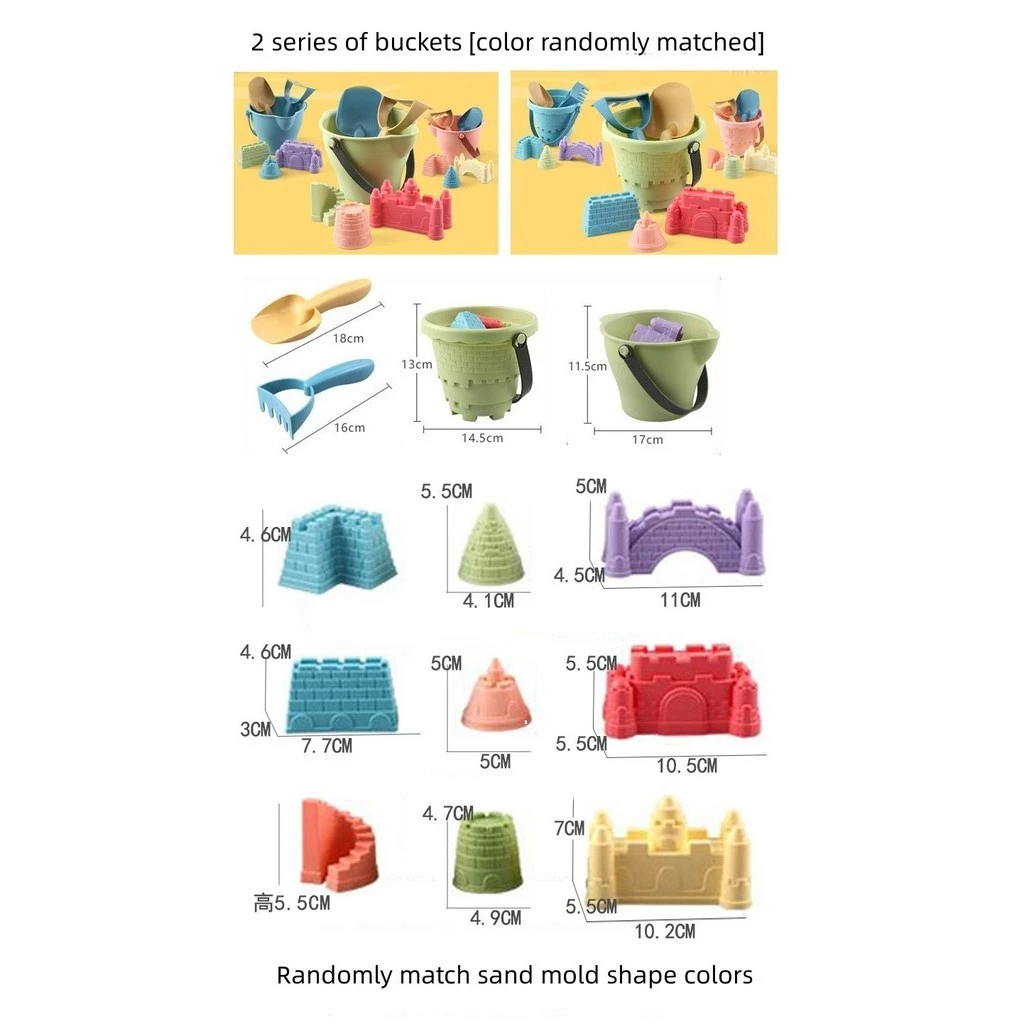 ชุดขุดทรายปราสาททราย ของเล่นชายหาด - Image 3
